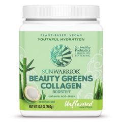 Sunwarrior Beauty Greens Collagen Natural 300 Grams